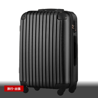 超軽量スーツケース Mサイズ TSAロック搭載 キャリーバッグ（4〜7日向け） 使用シーン
