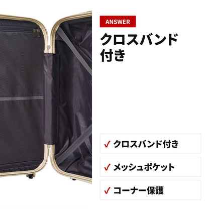 スーツケース Mサイズ・軽量・TSAロック・キャリーケース・4〜7日旅行・出張対応 ディテール