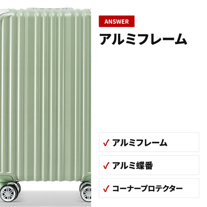 スーツケース Mサイズ USBポート&カップホルダー付き ダブルキャスター アルミフレーム 収納・使い方