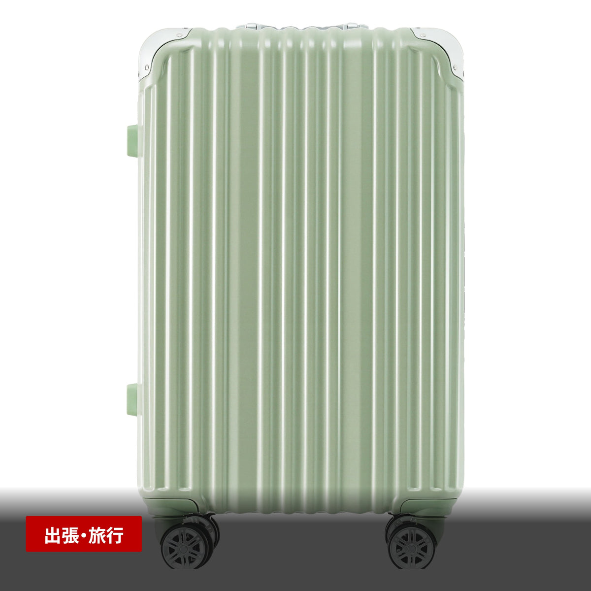 スーツケース Mサイズ USBポート&カップホルダー付き ダブルキャスター アルミフレーム 使用シーン