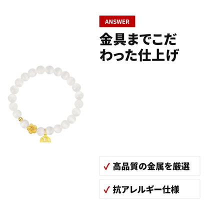 天然石ブレスレット 8mm パワーストーン アクセサリー WRTA-BR-157 ディテール