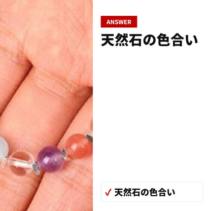 ストロベリークォーツ 天然石ブレスレット 4mm WRTA-BR-272 ディテール