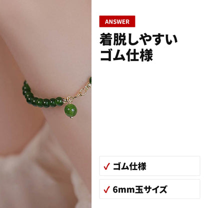 天然石ブレスレット 6MM ストロベリークォーツ（ストロベリークォーツ）WRTA-BR-447 収納・使い方