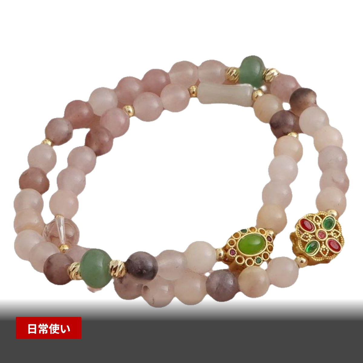 天然石ブレスレット 6MM ストロベリークォーツ（ストロベリークォーツ）WRTA-BR-497 使用シーン
