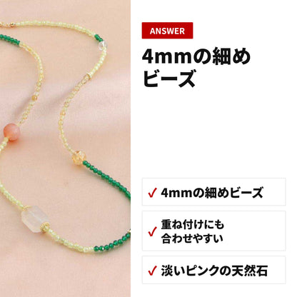 ストロベリークォーツ 天然石ブレスレット 4mm ピンクのやさしい輝き WRTA-BR-557 ディテール