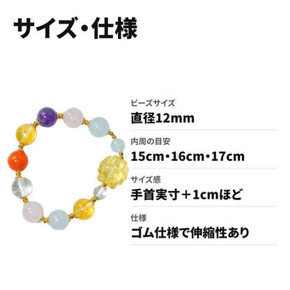 天然石ブレスレット 12mm ストロベリークォーツ パワーストーン WRTA-BR-A8 サイズ・仕様