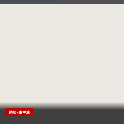 BALDR ポータブル電源 Pioneer1000 933Wh 大容量 純正弦波AC1000W 使用シーン