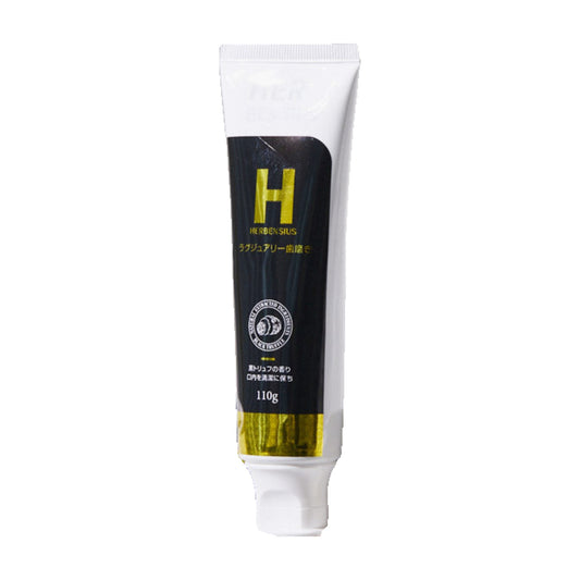 HERBENSIUS ラグジュアリー歯磨き 110g×3個セット 黒トリュフの香り ステインケア・息ケア ハミガキ粉