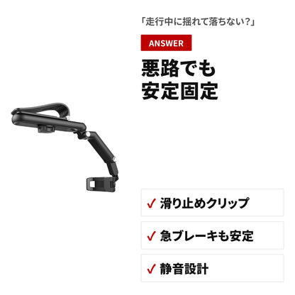 1080°回転式サンバイザー車載スマホホルダー 調整可能マウント ディテール