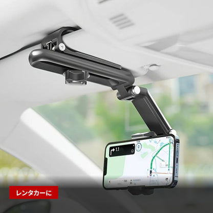 1080°回転式サンバイザー車載スマホホルダー 調整可能マウント 使用シーン