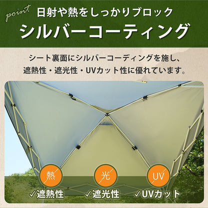 ワンタッチタープテント 2×2m 3〜4人用 高さ3段階調節 UVカット・耐水圧PU1000mm 収納袋付き od629