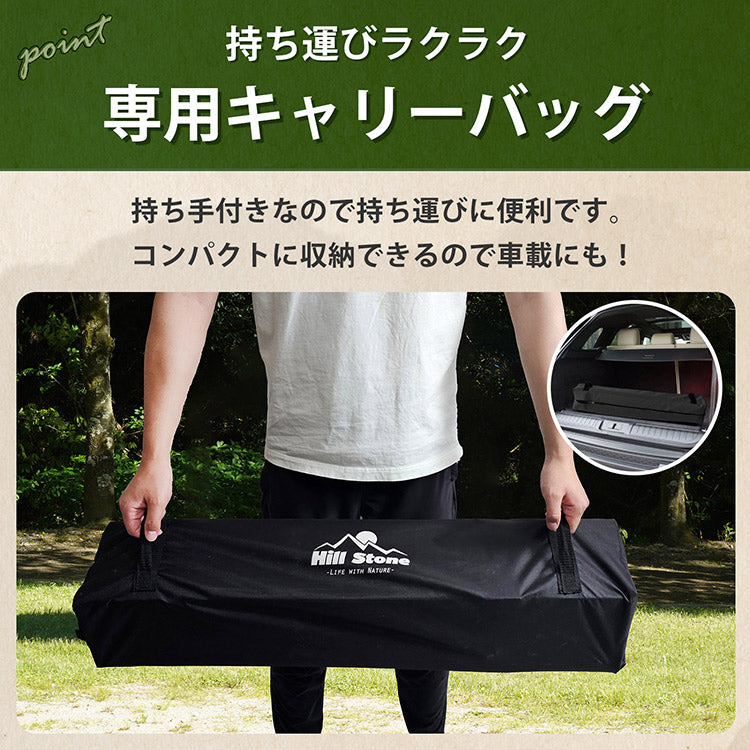 ワンタッチタープテント 2×2m 3〜4人用 高さ3段階調節 UVカット・耐水圧PU1000mm 収納袋付き od629