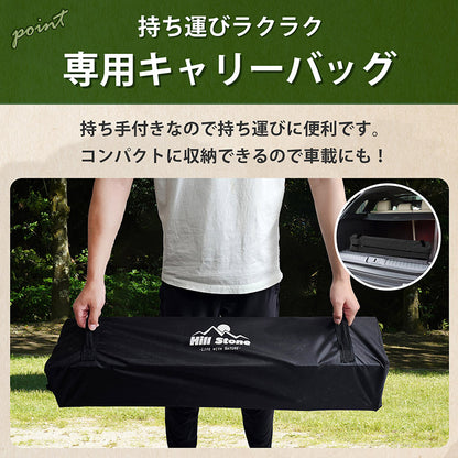 ワンタッチタープテント 2×2m 3〜4人用 高さ3段階調節 UVカット・耐水圧PU1000mm 収納袋付き od629