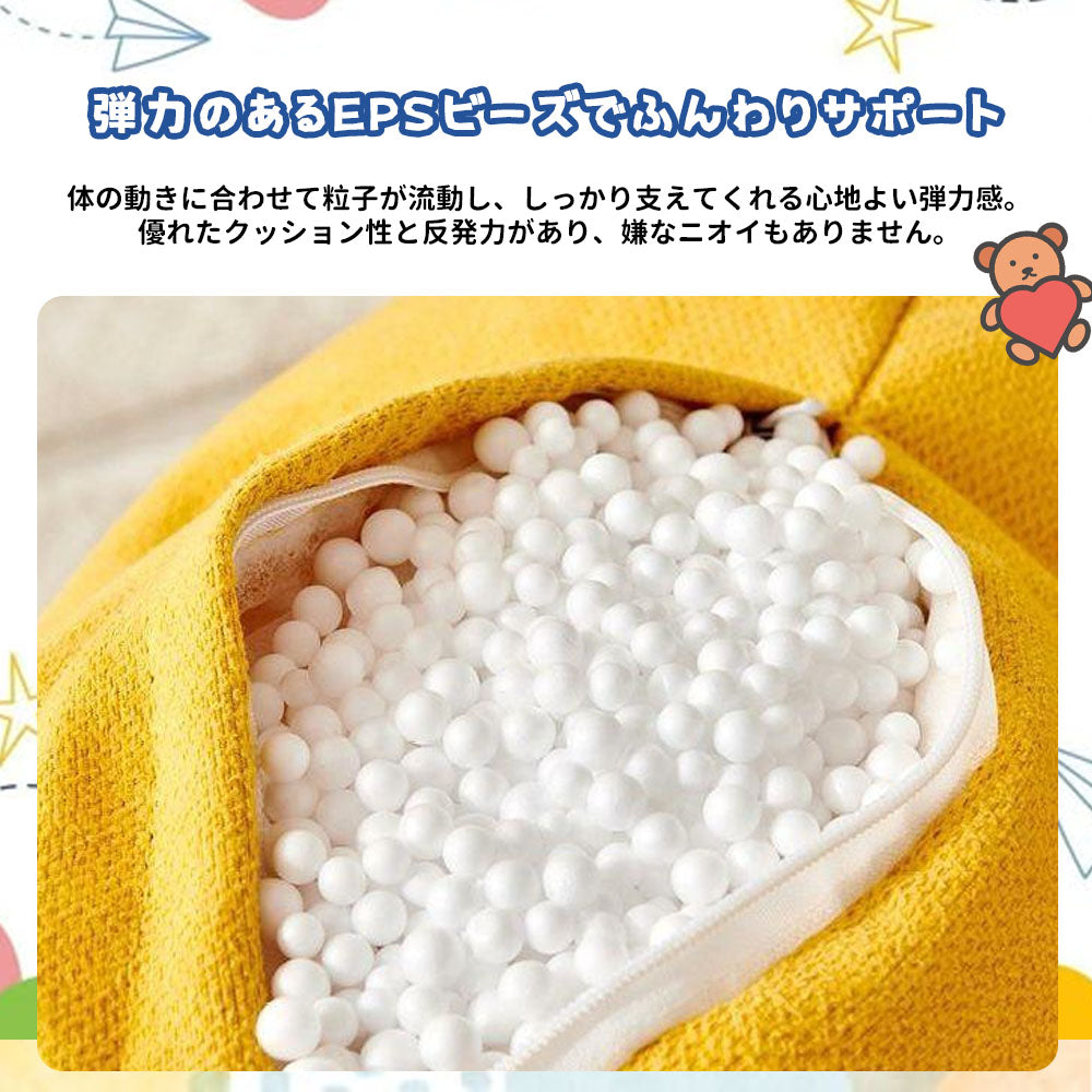 くま型キッズソファ 収納ポケット付き ふわふわビーズクッション 一人用