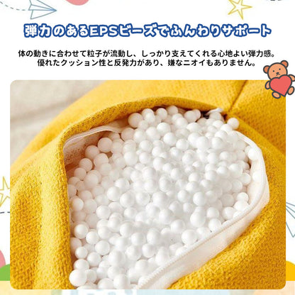 くま型キッズソファ 収納ポケット付き ふわふわビーズクッション 一人用