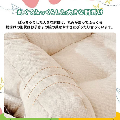 くま型キッズソファ 収納ポケット付き ふわふわビーズクッション 一人用