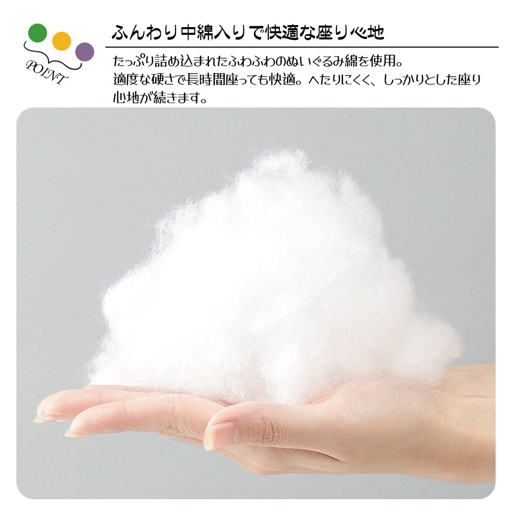 一人用リクライニングソファーチェア 3段階リクライニング・サイドポケット付き 折りたたみ椅子