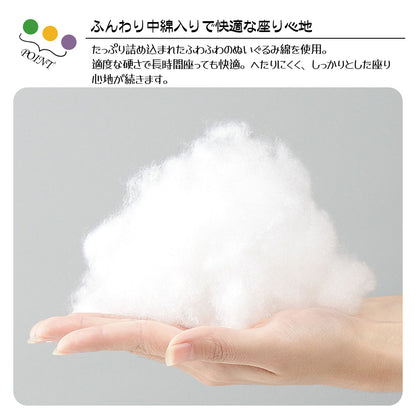 一人用リクライニングソファーチェア 3段階リクライニング・サイドポケット付き 折りたたみ椅子