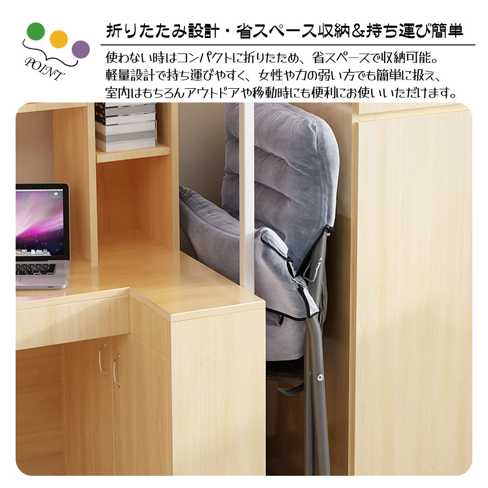 一人用リクライニングソファーチェア 3段階リクライニング・サイドポケット付き 折りたたみ椅子