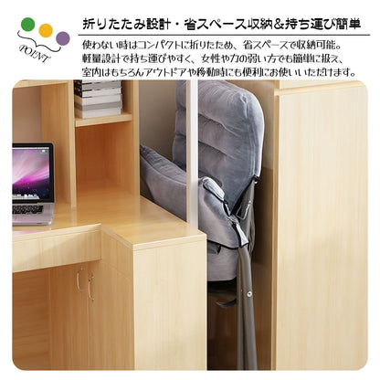 一人用リクライニングソファーチェア 3段階リクライニング・サイドポケット付き 折りたたみ椅子