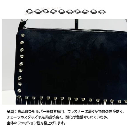 スタッズ&フリンジ ショルダーバッグ 型崩れしにくい大容量 斜め掛けOK