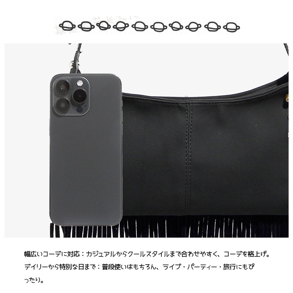 スタッズ&フリンジ ショルダーバッグ 型崩れしにくい大容量 斜め掛けOK