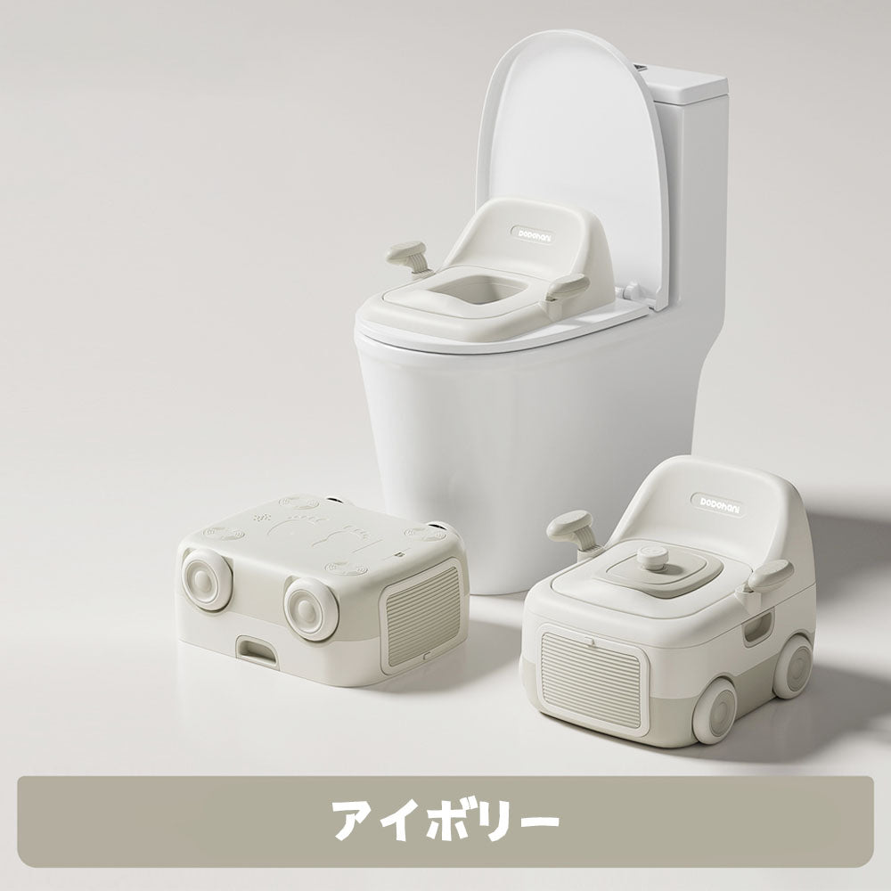 3WAYおまる 子ども用トイレ 補助便座・踏み台にも 飛び散り防止 お手入れ簡単