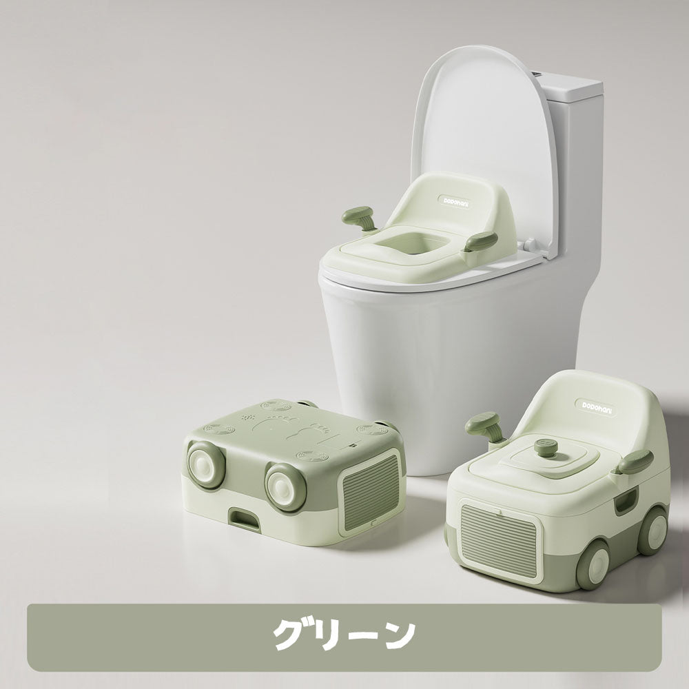 3WAYおまる 子ども用トイレ 補助便座・踏み台にも 飛び散り防止 お手入れ簡単