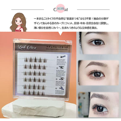 のり不要つけまつげ ナチュラル仕上がり 分割タイプ 軽快装着 TANJM-GHF