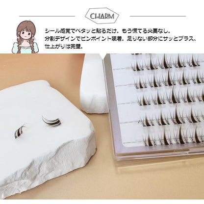 のり不要 つけまつげ ナチュラル 軽快つけ心地 分割タイプ TANJM-GHC