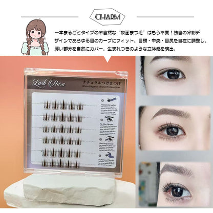 のり不要 つけまつげ ナチュラル 軽快つけ心地 分割タイプ TANJM-GHC