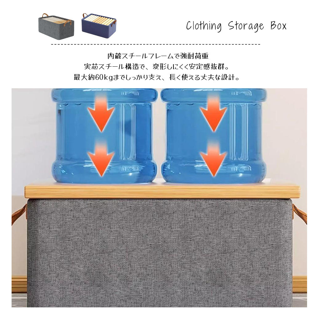折りたたみ収納ボックス 引き出し式 取っ手付き 大容量 クローゼット整理ケース