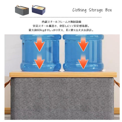 折りたたみ収納ボックス 引き出し式 取っ手付き 大容量 クローゼット整理ケース