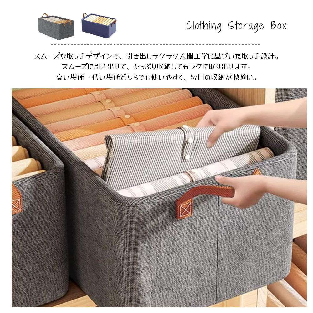 折りたたみ収納ボックス 引き出し式 取っ手付き 大容量 クローゼット整理ケース