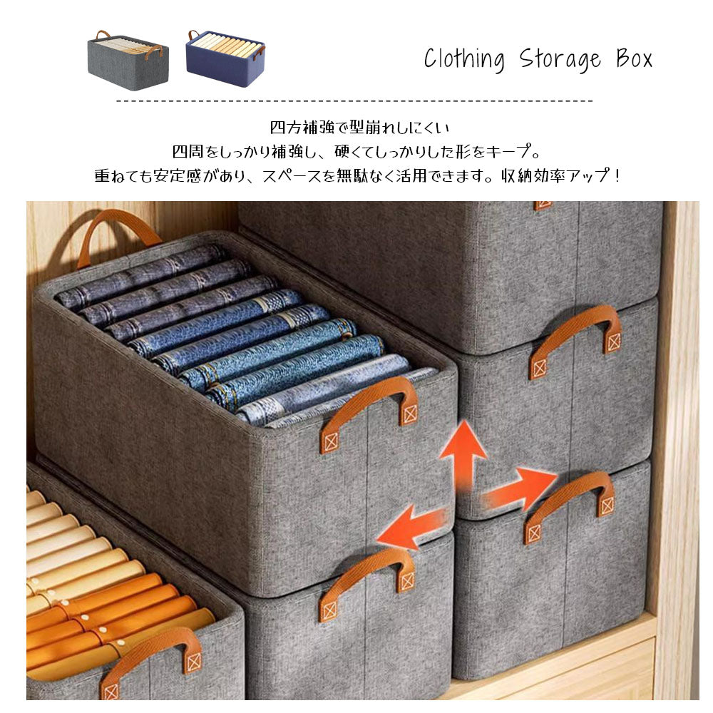 折りたたみ収納ボックス 引き出し式 取っ手付き 大容量 クローゼット整理ケース