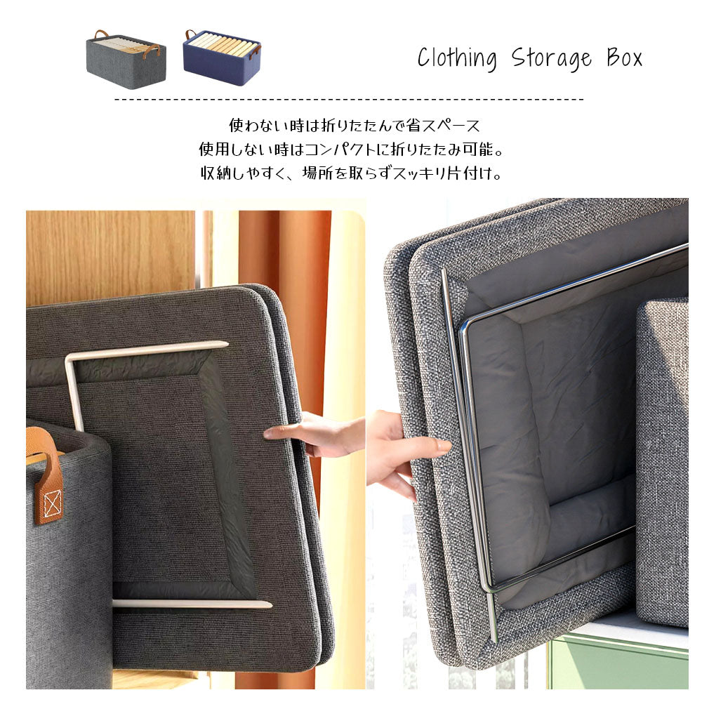 折りたたみ収納ボックス 引き出し式 取っ手付き 大容量 クローゼット整理ケース