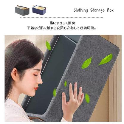 折りたたみ収納ボックス 引き出し式 取っ手付き 大容量 クローゼット整理ケース