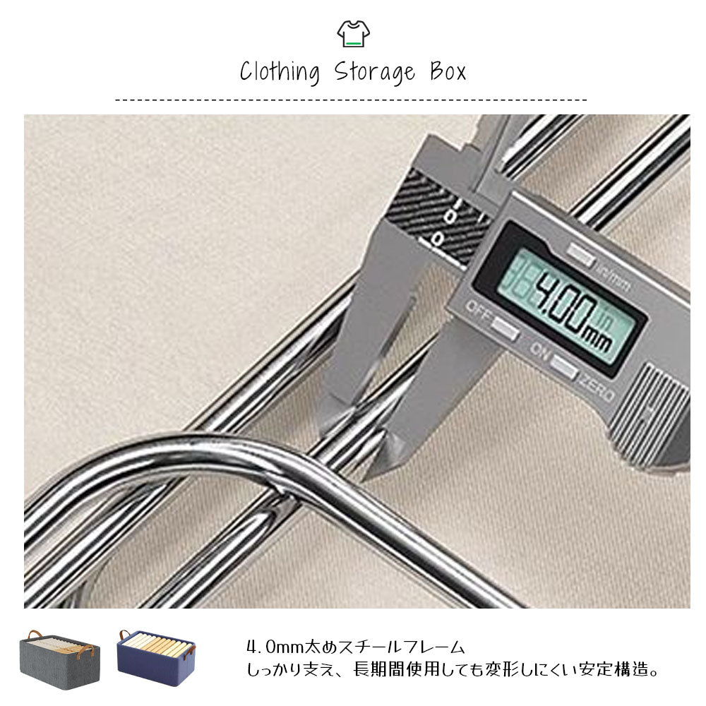 折りたたみ収納ボックス 引き出し式 取っ手付き 大容量 クローゼット整理ケース