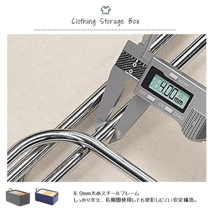折りたたみ収納ボックス 引き出し式 取っ手付き 大容量 クローゼット整理ケース