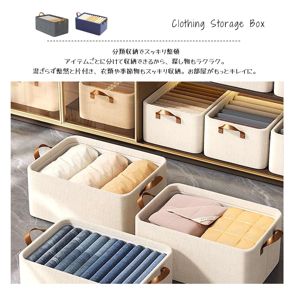折りたたみ収納ボックス 引き出し式 取っ手付き 大容量 クローゼット整理ケース