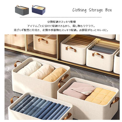 折りたたみ収納ボックス 引き出し式 取っ手付き 大容量 クローゼット整理ケース