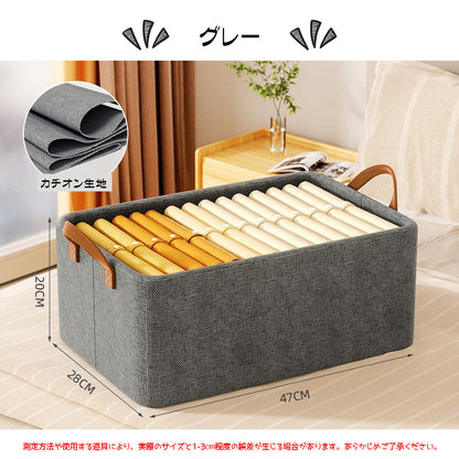 折りたたみ収納ボックス 引き出し式 取っ手付き 大容量 クローゼット整理ケース