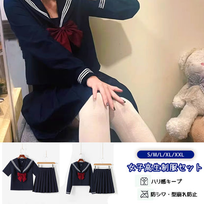JK制服セット ブルーリボン ブレザー×チェックスカート 長袖・半袖