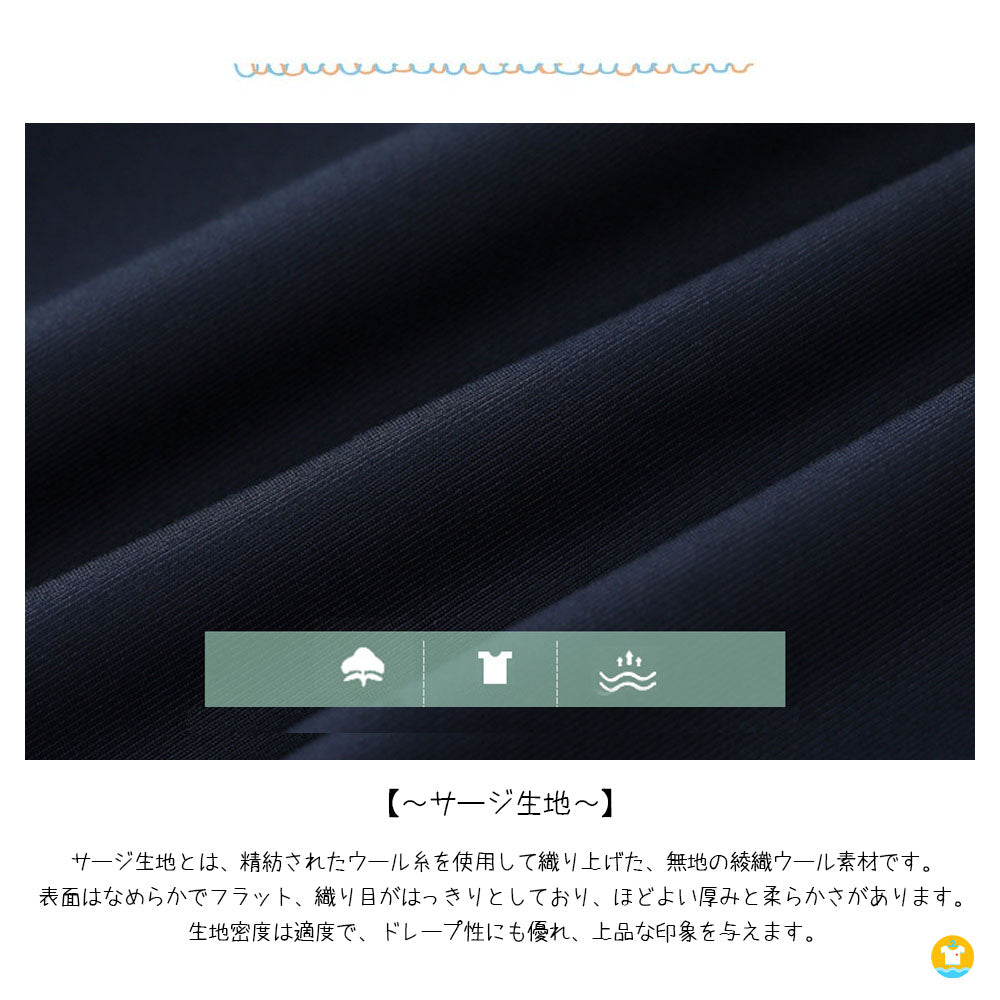 JK制服セット ブルーリボン ブレザー×チェックスカート 長袖・半袖
