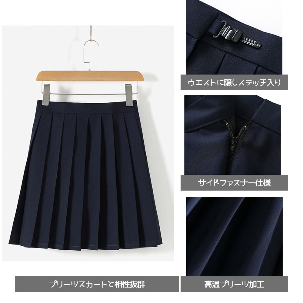 JK制服セット ブルーリボン ブレザー×チェックスカート 長袖・半袖