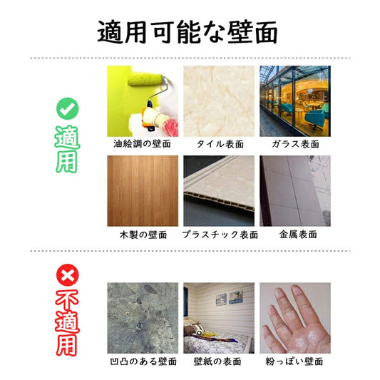 クリスマス窓ステッカー サンタ・雪だるま 静電吸着式 両面印刷 60×90cm STICKER02