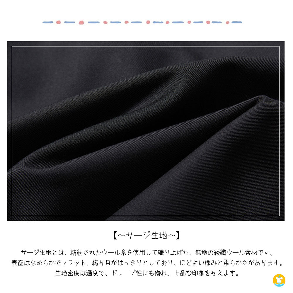 JK制服セット ブレザー＋チェックスカート リボン付き コスプレ衣装