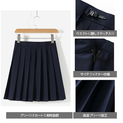 JK制服セット ブレザー＋チェックスカート リボン付き コスプレ衣装