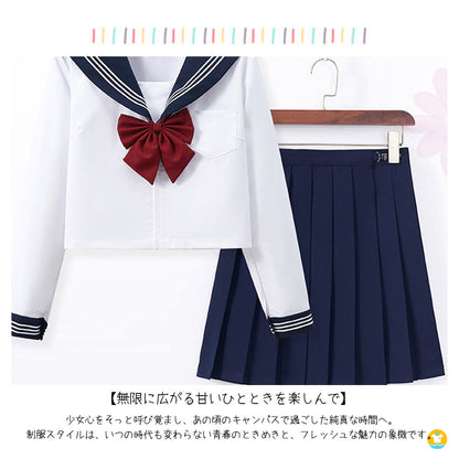 JK制服セット ホワイトリボン×チェックスカート ブレザー風コスプレ衣装