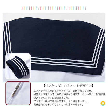 JK制服セット ホワイトリボン×チェックスカート ブレザー風コスプレ衣装